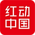 红动网